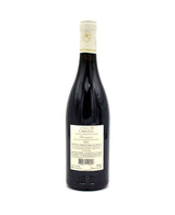 2016 Domaine de Cristia Chateauneuf-du-Pape Cuvee Renaissance