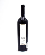 2007 Valdicava Madonna del Piano