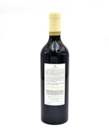 2019 Maybach Family Vineyards 'Amoenus Vineyard' Cabernet Sauvignon