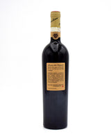 2008 Dal Forno Romano Vigneto Monte Lodoletta Valpolicella Superiore