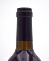 2005 Eisele Vineyard Cabernet Sauvignon