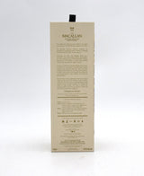Macallan Harmony Collection 'Vibrant Oak - Cirque du Soleil Collaboration' Single Malt Scotch
