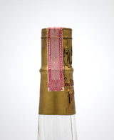 1849 Old Fitzgerald 10 Year Old 'Velvet Gift Set with Glasses' - 1970's Vintage