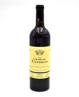 2003 Chateau Cantelys