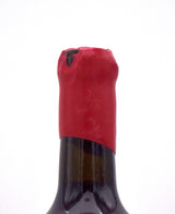 2017 Dunn Vineyards Howell Mountain Cabernet Sauvignon (1.5L)