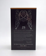 Highland Park 25 Year Single Malt Scotch (2019 Release)