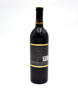 1997 Pride Mountain Vineyards Merlot