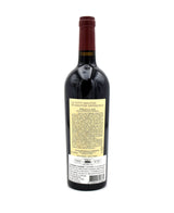 2016 Le Petit Mouton de Mouton Rothschild