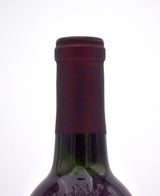 1989 Stag's Leap Wine Cellars 'Fay' Cabernet Sauvignon