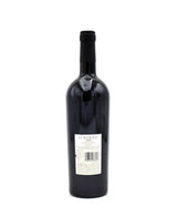 2000 Il Borro Toscana Rosso IGT