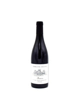 2020 Domaine Heitz-Lochardet - Armand Heitz Les Boucherottes