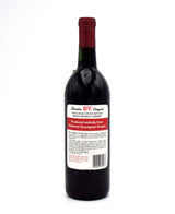 1983 Beaulieu Vineyard BV Georges de Latour Private Reserve Cabernet Sauvignon