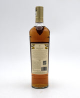 Macallan Harmony Collection 'Vibrant Oak - Cirque du Soleil Collaboration' Single Malt Scotch (No Box)