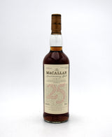 Macallan 25 Year Anniversary Malt (1976 Vintage)
