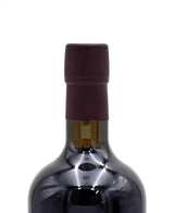 2017 Joseph Phelps Insignia