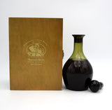 Bunnahabhain 20 Year 'Centenary' Single Malt Scotch (Missing Tax Strip)