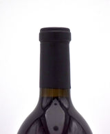 2013 Checkerboard Vineyards Impetuous