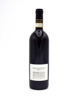 2015 Falletto di Bruno Giacosa 'Falletto'