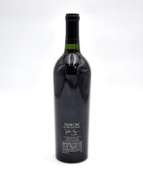 1996 Silver Oak Cellars Napa Valley Cabernet Sauvignon