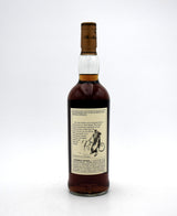 Macallan 25 Year Anniversary Malt (1976 Vintage)