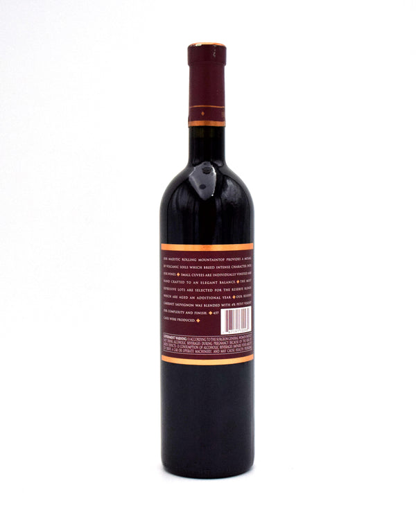 1997 Pride Mountain Vineyards Reserve Cabernet Sauvignon