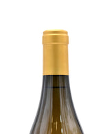 2018 Aubert Wines Russian River Valley Chardonnay