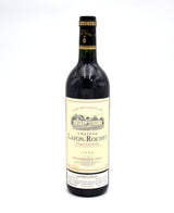 1995 Chateau Lafon-Rochet