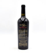 2014 Anderson's Conn Valley Vineyards 'Estate Reserve' Cabernet Sauvignon