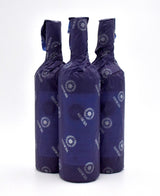 2022 Tenuta San Guido Sassicaia Bolgheri