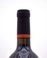2016 Groth Reserve Cabernet Sauvignon