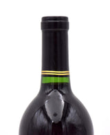 2019 Chateau Montelena The Montelena Estate Cabernet Sauvignon (w/ Gift Box)