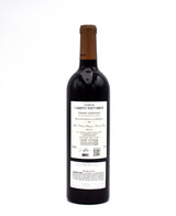 2019 Chateau Larrivet Haut-Brion