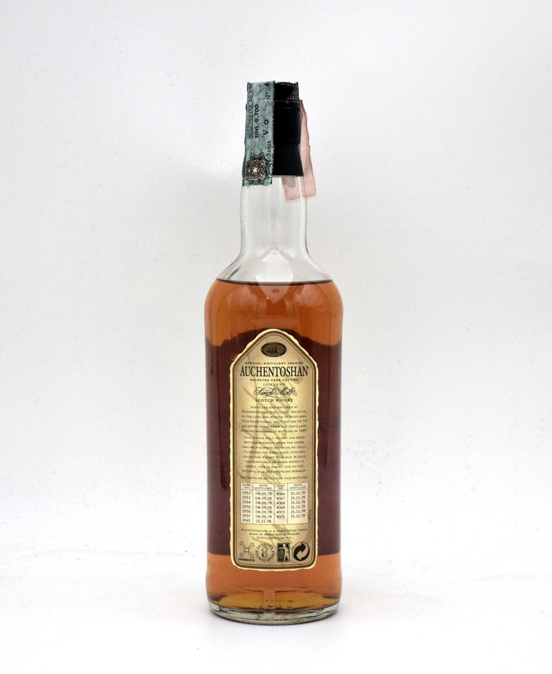 Auchentoshan 18 Year Official Distillery Archive Single Malt Scotch (1978 Release)