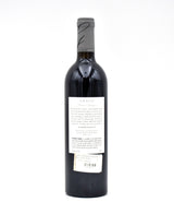 2005 Grassi Family Vineyards Cabernet Sauvignon