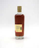 Bardstown 'Ferrand Cognac Barrels Finish' Kentucky Straight Bourbon
