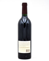 1996 Stag's Leap Wine Cellars 'Fay' Cabernet Sauvignon