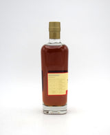Bardstown 'Ferrand Cognac Barrels Finish' Kentucky Straight Bourbon