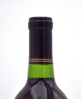 2013 Chateau Montelena The Montelena Estate Cabernet Sauvignon