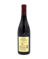 2023 Louis Jadot Domaine Gagey Santenay Clos des Gatsulards