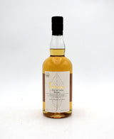 Ichiro's Malt & Grain World Blended
