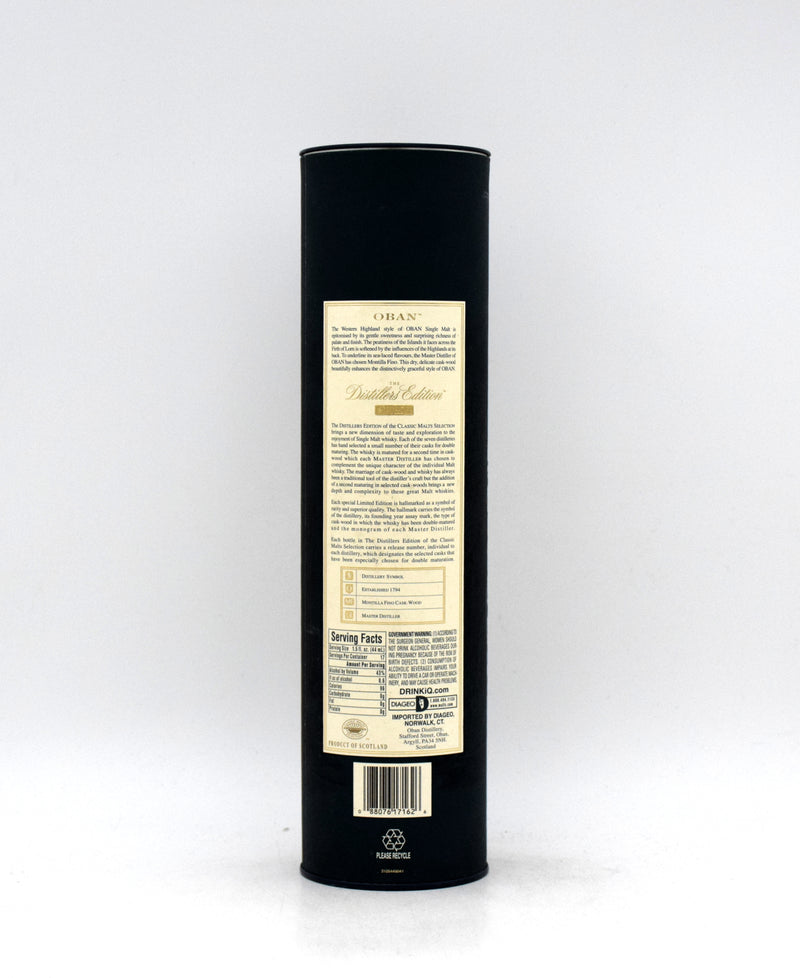 Oban Distiller's Edition 'Double Matured' Single Malt Scotch (2004 Release)