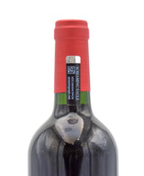 2023 Screaming Eagle Cabernet Sauvignon