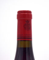 2005 Domaine Robert Groffier Pere & Fils Les Amoureuses