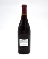 2009 Domaine Billard-Gonnet Pommard Les Chaponnieres Vieilles Vignes