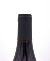 2020 Domaine Heitz-Lochardet - Armand Heitz Echezeaux Grand Cru