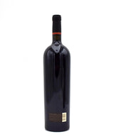 2016 Groth Reserve Cabernet Sauvignon (1.5L)
