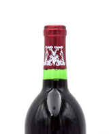 1978 Mayacamas Vineyards Cabernet Sauvignon
