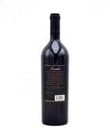 2012 Darioush Signature Series Cabernet Sauvignon