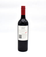 2006 Penfolds St Henri Shiraz (Screw Top)