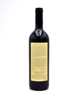 2006 Eisele Vineyard Cabernet Sauvignon